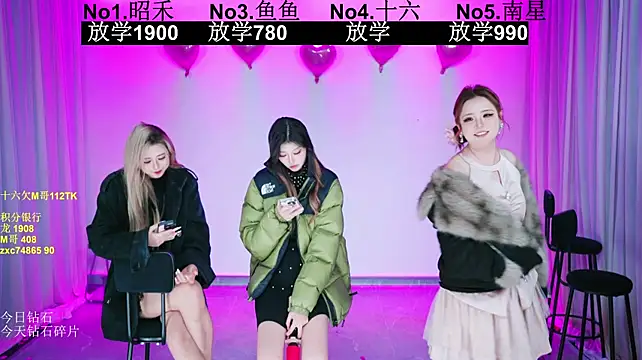 FC-008のライブXXXチャット