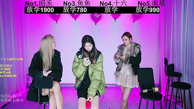 FC-008 Chat XXX live