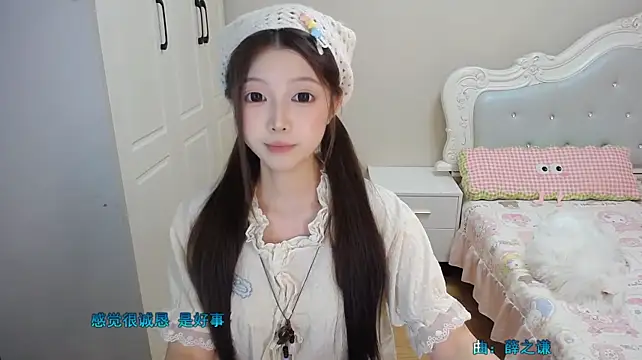 xiao-di-gua 라이브 XXX 채팅
