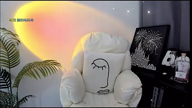 Chat +18 de Cute_Mango ao vivo