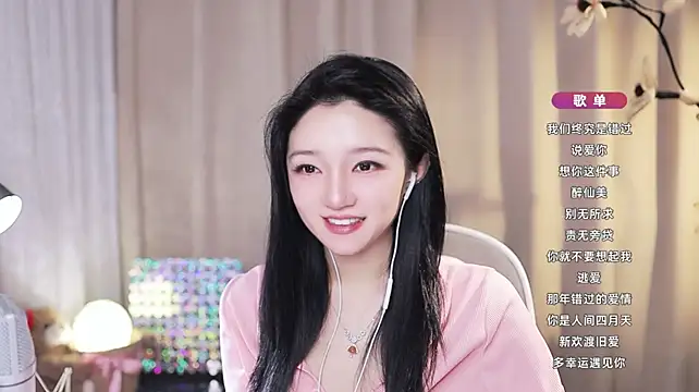 Zoe-99のライブXXXチャット