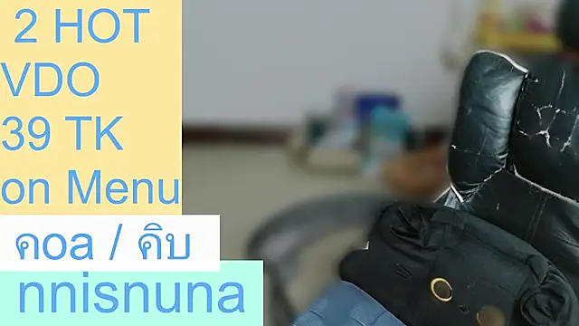 แชท XXX สดของ nunanunanuna