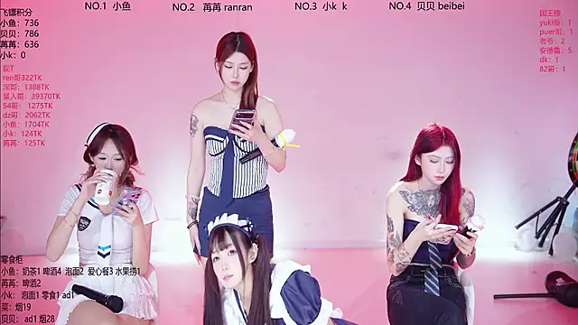 Sembang XXX Secara Langsung Novagirls-001