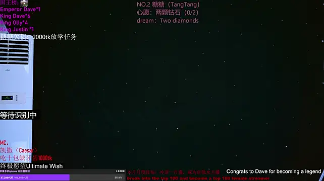 CCTW-100's Live XXX Chat
