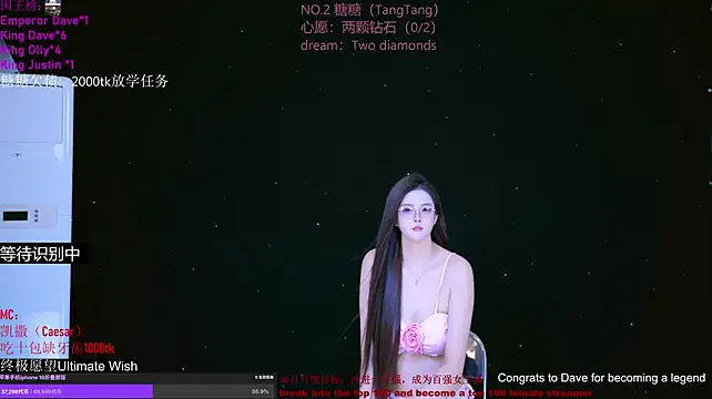 CCTW-100 Obrolan Langsung XXX