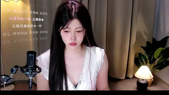xiaomao-2026's Live XXX Chat
