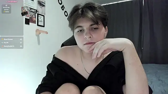 Chatroom XXX en direct de heyfelixxx