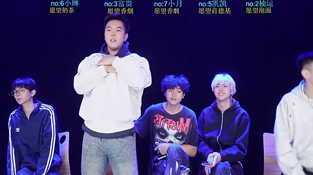 junlangshaonian 即時 XXX 聊天