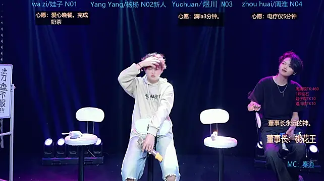 SH-sassy 라이브 XXX 채팅
