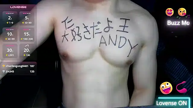 Chat XXX ao vivo de DearJackASMR
