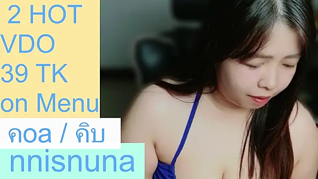 nunanunanuna's Live XXX Chat