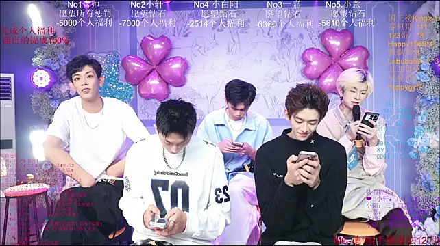 Zouzouboy-001 Live XXX-Chat