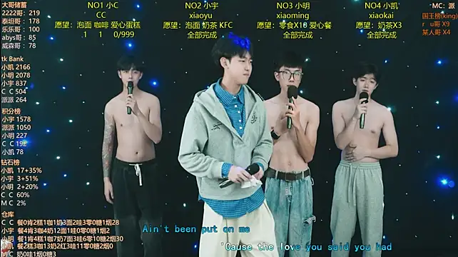 coke-888 Live XXX-Chat