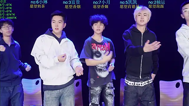 แชท XXX สดของ junlangshaonian