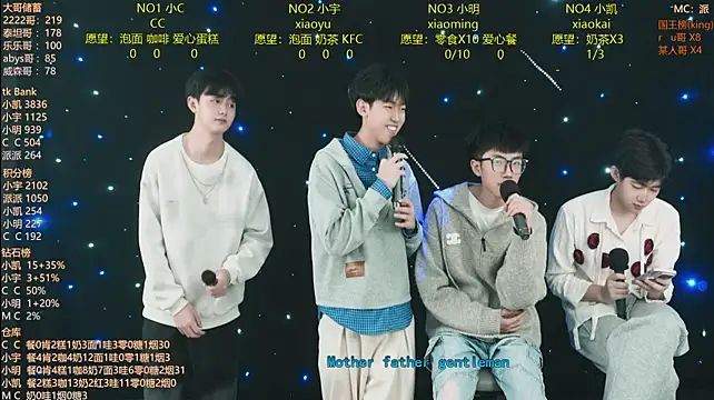 coke-888 现场XXX聊天