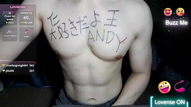 Chat XXX Live DearJackASMR