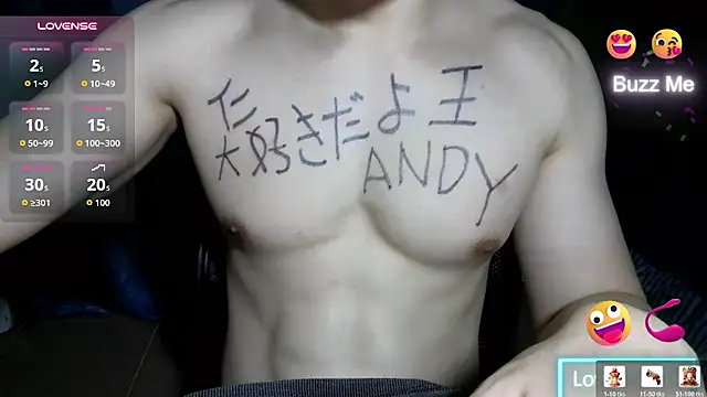 Chat XXX Live DearJackASMR