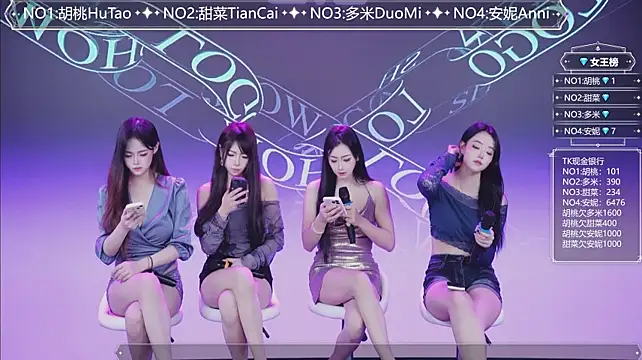 YYDS616のライブXXXチャット