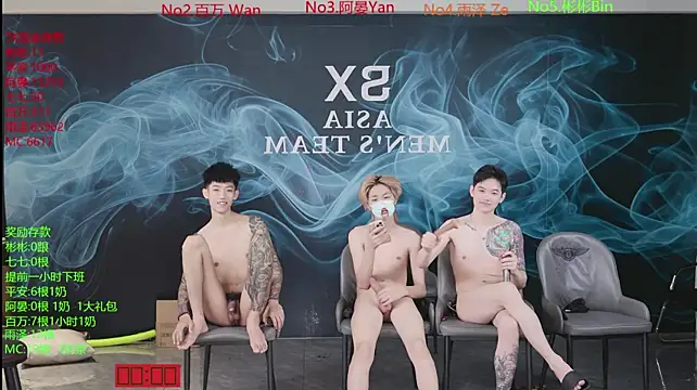 Chat +18 de SX-001 ao vivo