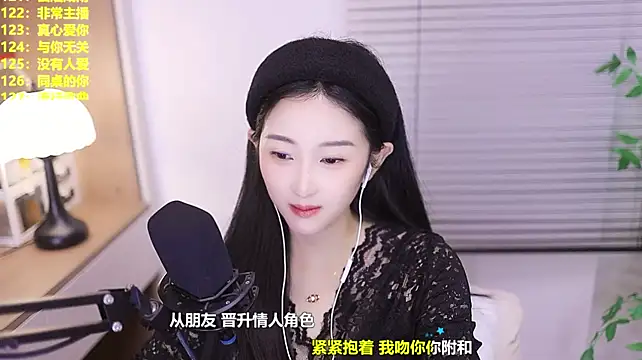Chat XXX Live Singer-muzi