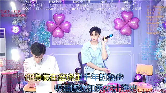 Zouzouboy-001's Live XXX Chat