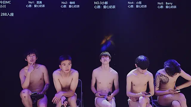 แชท XXX สดของ Apex-Yboy
