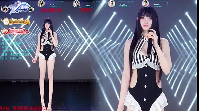 VE-001 Live XXX-Chat