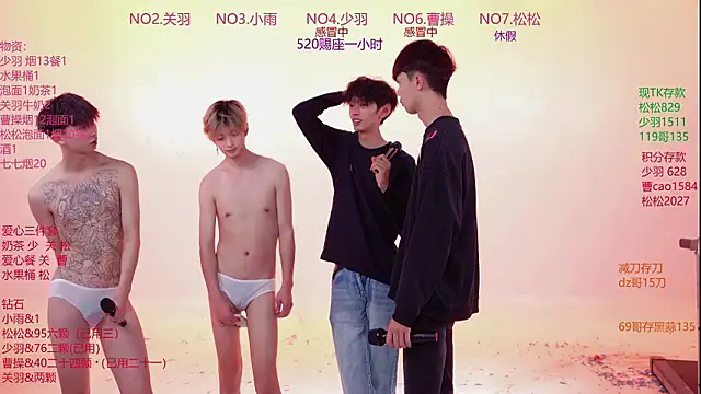 Klimax-888n Live XXX chat