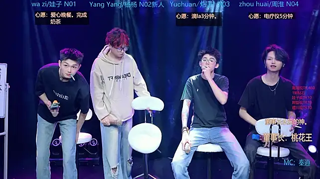 SH-sassy Obrolan Langsung XXX