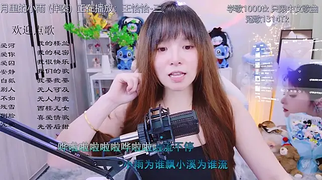 Chat XXX Live LazyCat94624