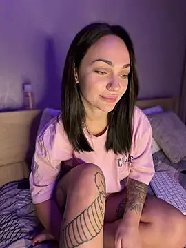Czat XXX na żywo – BiteMeSarah