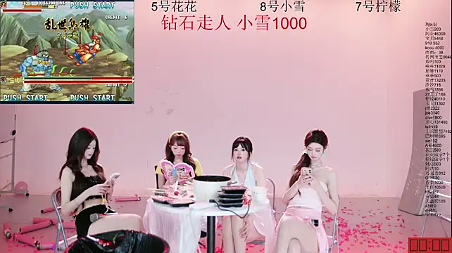 HOT-dance520S' Live XXX Chat