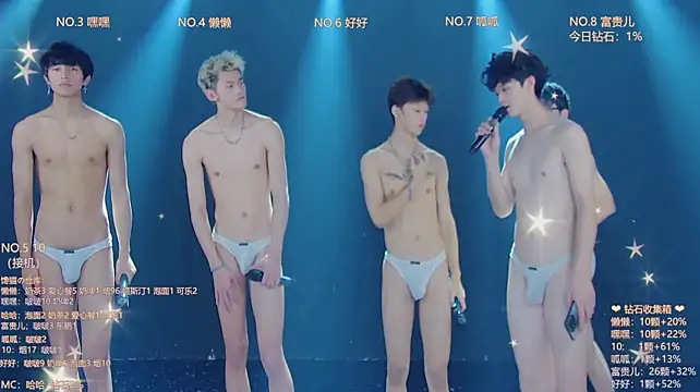 แชท XXX สดของ TNT-888