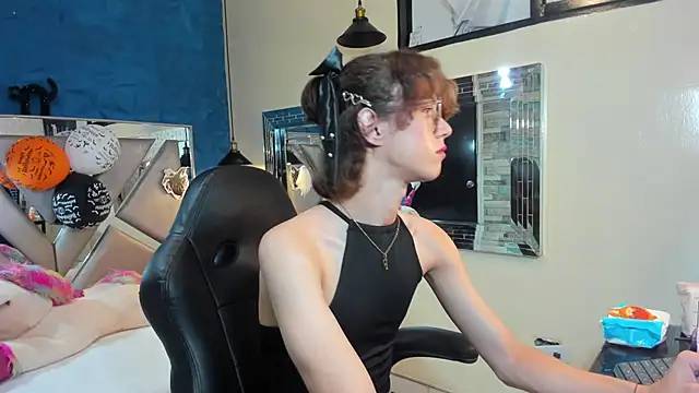 Chat XXX en directo de Jav_Frank
