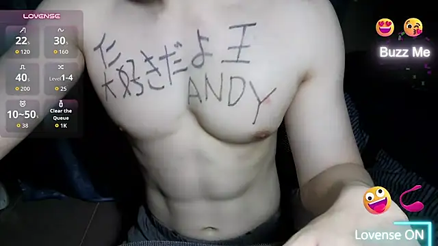 Chat XXX ao vivo de DearJackASMR