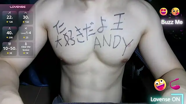 Chat +18 de DearJackASMR ao vivo