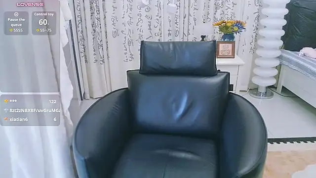 LIN-AN 现场XXX聊天