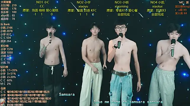 แชท XXX สดของ coke-888