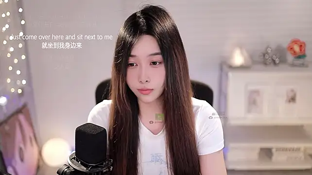 SleepArtist live XXX chat