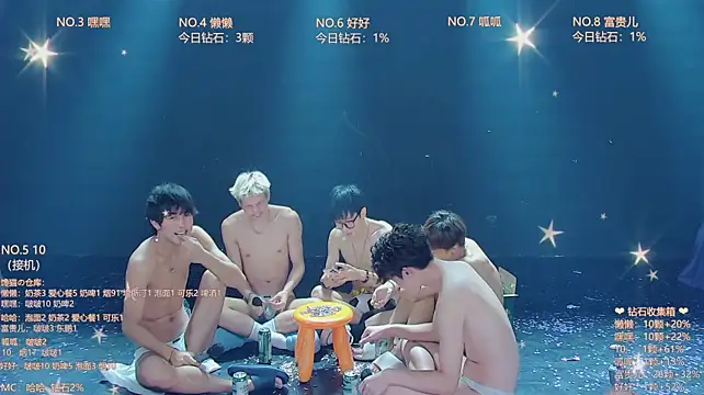 TNT-888 라이브 XXX 채팅