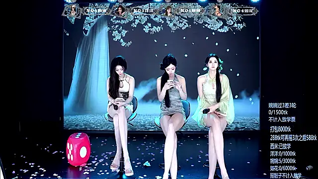 TA-001 라이브 XXX 채팅