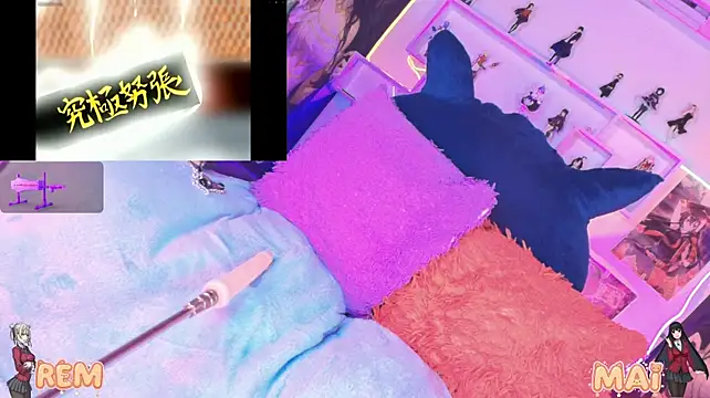 mai-- Chat XXX in diretta