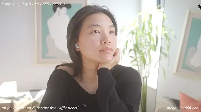 meganmei666 Chat XXX in diretta