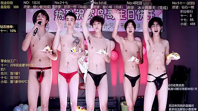 KG-6688 Show Webcam