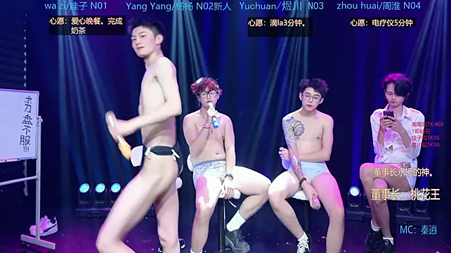 SH-sassy 라이브 XXX 채팅