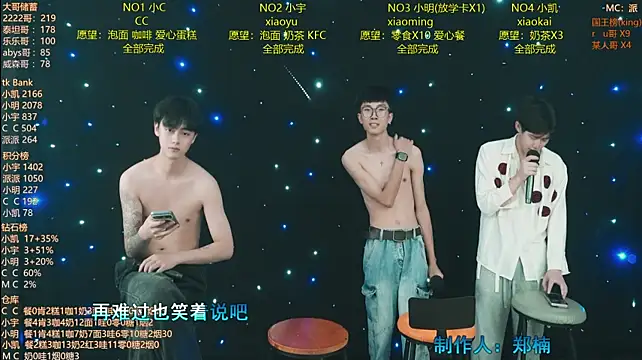coke-888 라이브 XXX 채팅