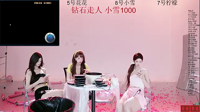 HOT-dance520S Live XXX-Chat