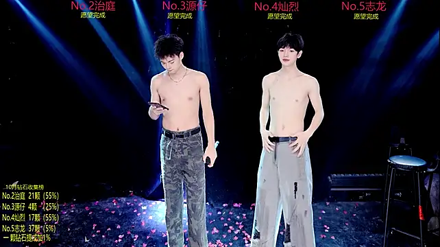 Exo-cbo's Live XXX Chat