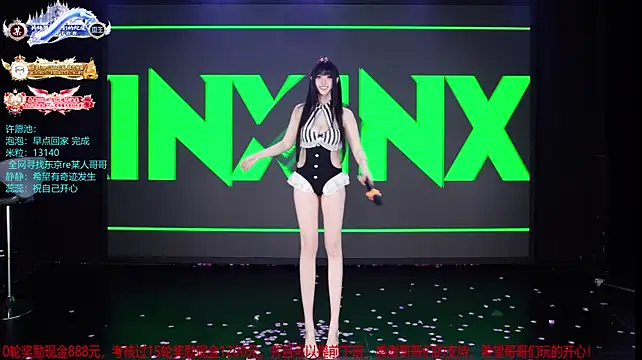 Chat XXX Live VE-001