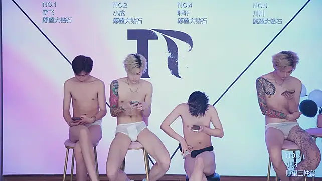 แชท XXX สดของ Apex-AAAboy